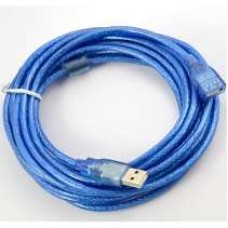CABLE USB EXTENSION 2.0 3M