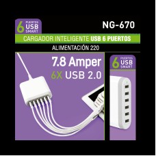 CARGADOR 220/USB 6 PUERTOS 7.8A NOGA NG-670